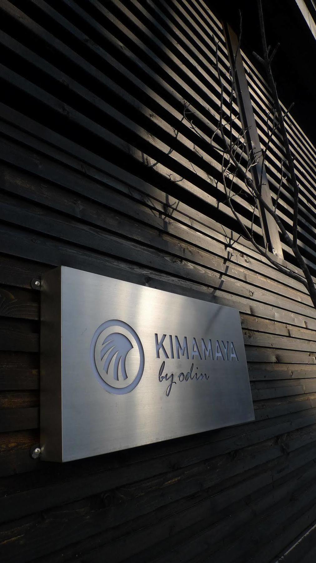 Kimamaya By Odin Niseko Esterno foto